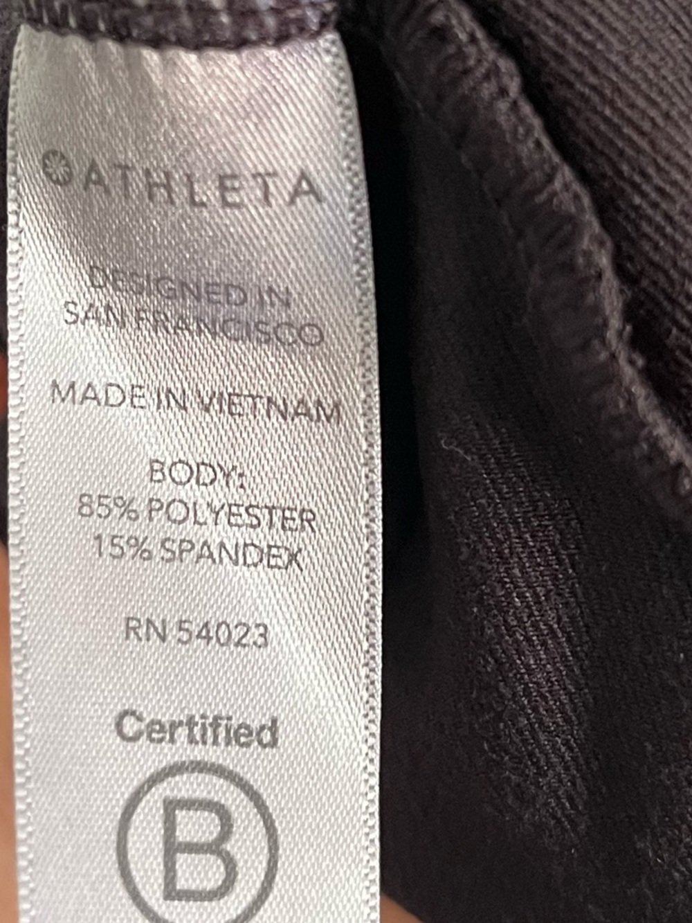 Athleta Black Ribbed Racerback Tank - Picture 4 of 4